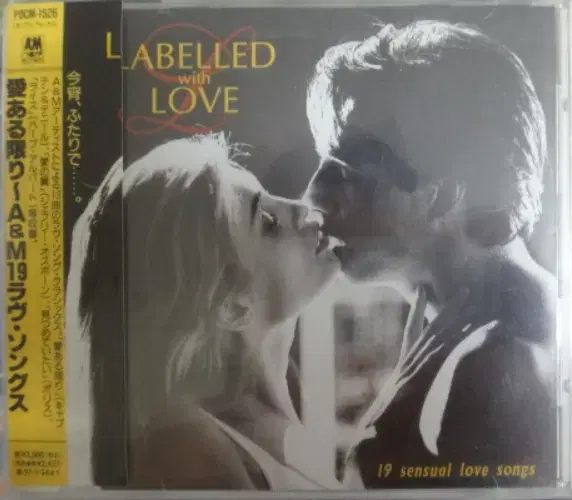 일본 CD) V.A. - 19 Sensual Love Songs | 브랜드 중고거래 플랫폼